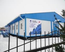 Photo 2025 11 28 15 04 18