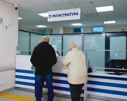 Photo 2025 12 03 12 31 41 %282%29