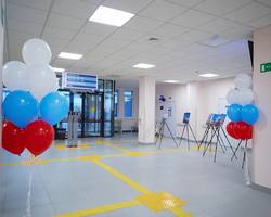 Photo 2025 12 03 12 32 44