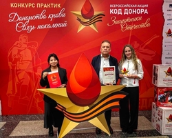 %d0%9e%d0%ba%d1%80%d1%83%d0%b6%d0%bd%d0%b0%d1%8f %d1%81%d1%82%d0%b0%d0%bd%d1%86%d0%b8%d1%8f %d0%bf%d0%b5%d1%80%d0%b5%d0%bb%d0%b8%d0%b2%d0%b0%d0%bd%d0%b8%d1%8f %d0%ba%d1%80%d0%be%d0%b2%d0%b8 %e2%80%93 %d0%bf%d1%80%d0%b8%d0%b7%d0%b5%d1%80 %d0%92%d1%81%d0%b5%d1%80%d0%be%d1%81%d1%81%d0%b8%d0%b9%d1%81%d0%ba%d0%be%d0%b3%d0%be %d0%ba%d0%be%d0%bd%d0%ba%d1%83%d1%80%d1%81%d0%b01 %282%29