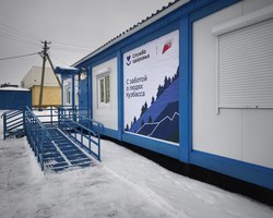 Photo 2025 12 05 14 35 16