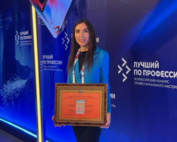 5.12 %d0%9f%d1%80%d0%b8%d0%b7%d0%bd%d0%b0%d0%bd%d0%b8%d0%b5   %d1%8d%d1%82%d0%be %d1%81%d1%82%d0%b8%d0%bc%d1%83%d0%bb %d0%ba %d1%81%d0%be%d0%b2%d0%b5%d1%80%d1%88%d0%b5%d0%bd%d1%81%d1%82%d0%b2%d0%be%d0%b2%d0%b0%d0%bd%d0%b8%d1%8e %284%29