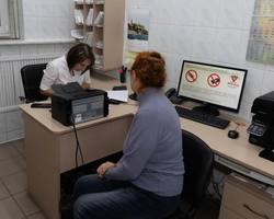 5244658507762568427%283%29