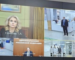 Photo 5337307764155419419 y