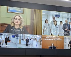 Photo 5337307764155419420 y