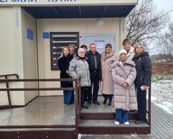 Photo 2025 12 17 10 12 43