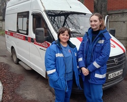 %d0%a1%d0%9c%d0%9f %282%29