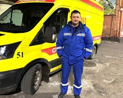 %d0%a1%d0%9c%d0%9f %283%29