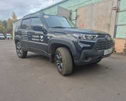 Whatsapp image 2025 10 02 at 08.11.17