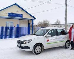 Photo 2025 12 19 12 00 20