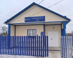 Photo 2025 12 19 12 00 18