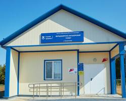 Photo 2025 12 19 12 00 21