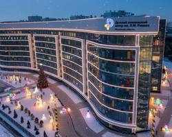 Photo 2025 12 29 11 13 45