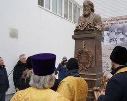 Photo 5377699234334838496 y