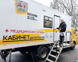 Photo 2026 01 15 10 45 56