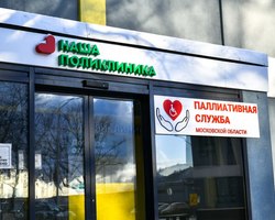 Photo 2025 07 25 12 00 10