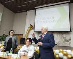 Photo 2026 01 28 15 25 11