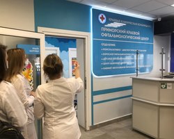 Photo 2026 01 29 09 06 21 %282%29