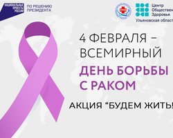 %d0%91%d1%83%d0%b4%d0%b5%d0%bc %d0%b6%d0%b8%d1%82%d1%8c 1