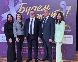 Photo 2026 02 02 18 54 54