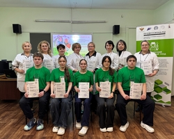 %d0%9f%d1%80%d0%be%d1%84%d0%b5%d1%81%d1%81%d0%b8%d0%be%d0%bd%d0%b0%d0%bb%d1%8b