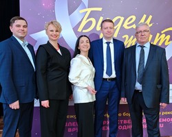 %d0%9a%d0%be%d0%bc%d0%b0%d0%bd%d0%b4%d0%b0 %d0%a1%d0%9e%d0%9e%d0%94 %d0%b8 %d0%be%d1%80%d0%b3%d0%b0%d0%bd%d0%b8%d0%b7%d0%b0%d1%82%d0%be%d1%80 %d1%86%d0%b5%d1%80%d0%b5%d0%bc%d0%be%d0%bd%d0%b8%d0%b8