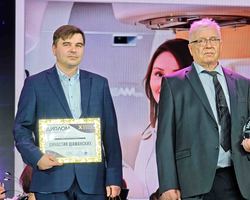 %d0%94%d0%b8%d0%bd%d0%b0%d1%81%d1%82%d0%b8%d1%8f %d0%a8%d0%b0%d0%bc%d0%b0%d0%bd%d1%81%d0%ba%d0%b8%d1%85