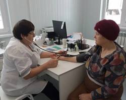 Photo 2026 01 29 13 54 43