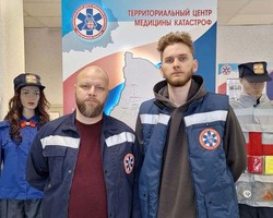 %d0%9d%d0%b5%d0%b9%d1%80%d0%be%d1%85%d0%b8%d1%80%d1%83%d1%80%d0%b3%d0%b8 %d0%a2%d0%a6%d0%9c%d0%9a