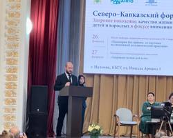 1735535c f37c 4e52 8fa4 8d0f0d4564e1