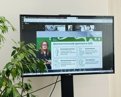 Bd8a4ad2 7d95 45c9 b09a 51dd89664a1d