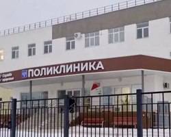 Photo 2026 03 03 15 22 38