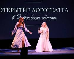 Photo 5301044857059087104 y