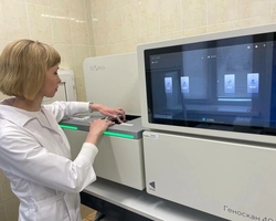 %d0%a1%d0%93%d0%9c%d0%a3 %d0%b8%d0%bc. %d0%92.%d0%98. %d0%a0%d0%b0%d0%b7%d1%83%d0%bc%d0%be%d0%b2%d1%81%d0%ba%d0%be%d0%b3%d0%be.