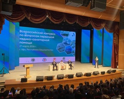 I   2026 03 27t162938.345