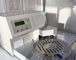 32b0758b7b53b2a81a634b07109660a822d5360a