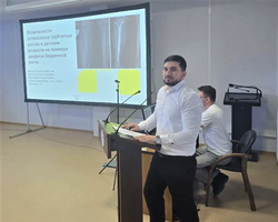 %d0%bd%d0%b0 %d0%b3%d0%bb%d0%b0%d0%b2%d0%bd%d1%83%d1%8e