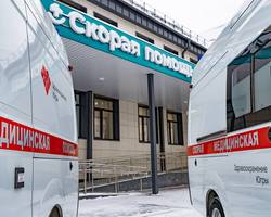 Photo 2025 12 09 16 24 01