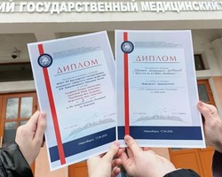 B8570da0 cd3a 4702 9db6 8b7c76212de3