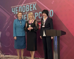 %d0%a1%d0%b2%d0%b5%d1%82 %d0%bf%d1%80%d0%be%d1%84%d0%b8%d0%bb%d0%b0%d0%ba%d1%82%d0%b8%d0%ba%d0%b8 2