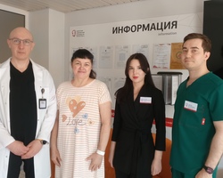 26.04 %d0%92%d1%80%d0%b0%d1%87%d0%b8 %d0%9e%d0%9a%d0%91 %e2%84%96 1 %d1%81%d0%bf%d0%b0%d1%81%d0%bb%d0%b8 50 %d0%bb%d0%b5%d1%82%d0%bd%d1%8e%d1%8e %d1%82%d1%8e%d0%bc%d0%b5%d0%bd%d0%ba%d1%83 %d1%81 %d0%be%d1%81%d1%82%d1%80%d1%8b%d0%bc %d0%b8%d0%bd%d1%84%d0%b0%d1%80%d0%ba%d1%82%d0%be%d0%bc