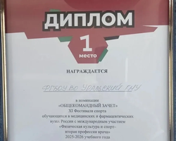 Img 20260429 161819