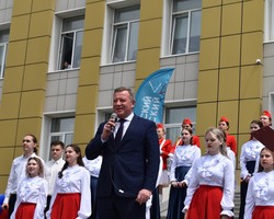 Dsc 0300 %281%29