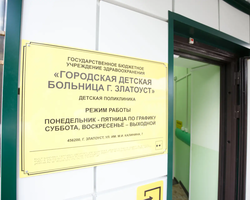 Img 20260603 103816