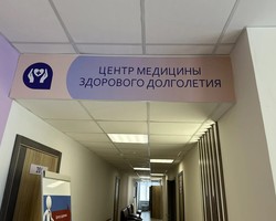 3 %2819%29