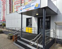 Img 20260827 090814