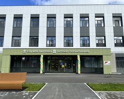 Img 8600