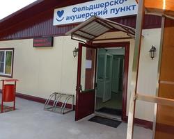 Img 20260826 084215