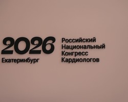 0003 %289%29