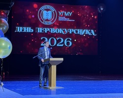 Img 2519
